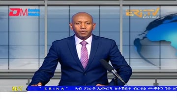 Evening News in Tigrinya for July 21, 2022 - ERi-TV, Eritrea