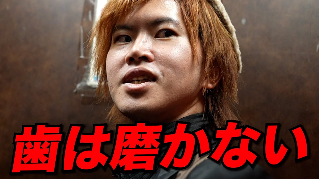 【激録】反抗し続ける問題児ホストに幹部が激怒「下品すぎるやろ」【キング/本田裕典】