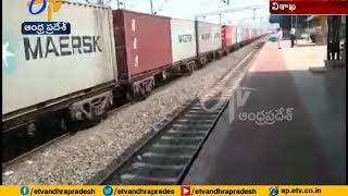 'Watch Video of Python Rake | The Longest' Train with 2 km | Vizag Profile