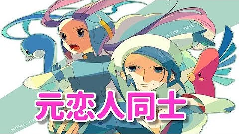 تحميل スズナ ポケモン