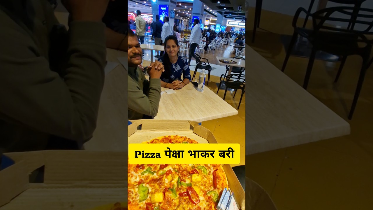 Pizza Bhakar 