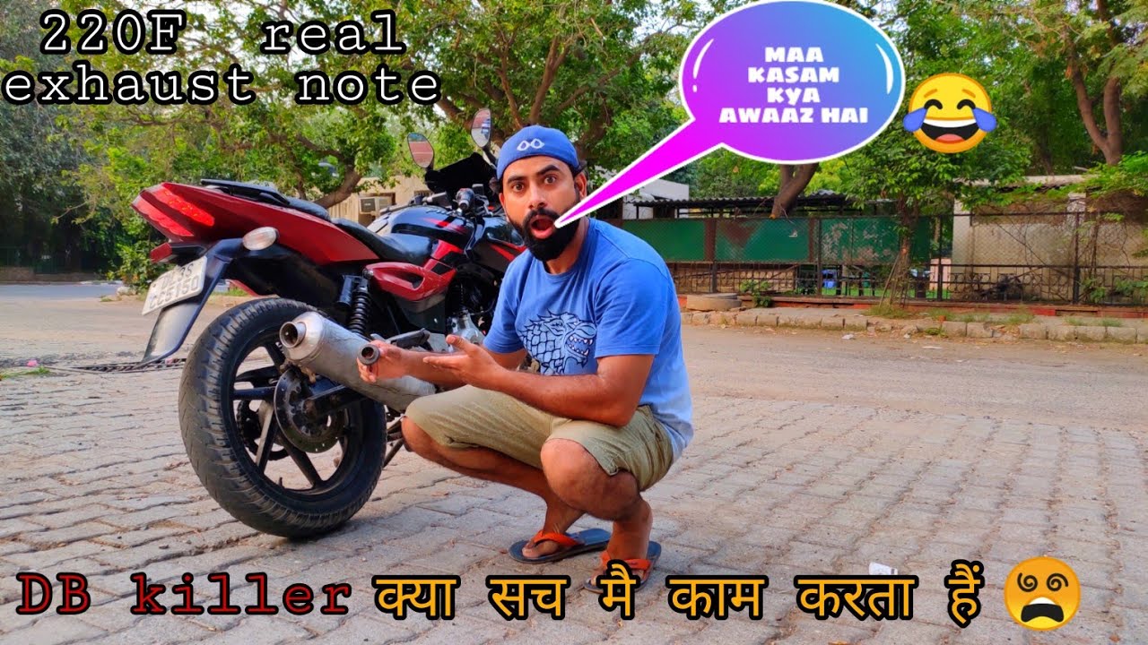 aaj-clear-ho-gya-bajaj-pulsar-220f-exhaust-note-db-killer