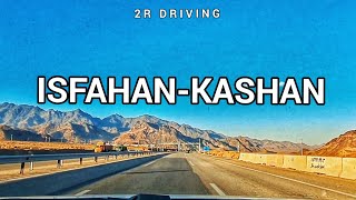 DRIVING VIDEO IN IRAN🇮🇷 DRIVE WITH US FROM ISFAHAN TO KASHAN🇮🇷 IRAN DECEMBER 2023