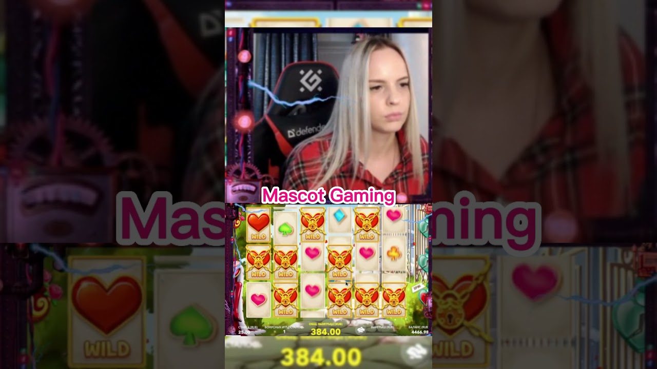 Trump Card Queen BIG Win 