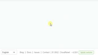 How To Update CloudPanel