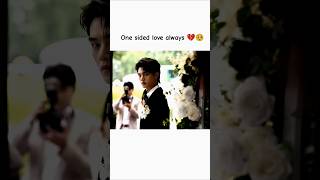 one sided love always 💔🖤 #viralshorts #trendingshorts #shorts #short #shortsviral #drama #share 💔🖤🥀🫀