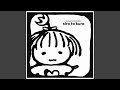 風になれ~みどりのために~