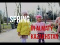 Spring in Almaty Kazakhstan весна в Алматы