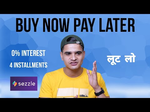 Buy Anything Now Pay Later With 0% Interest ?How To Use Sezzle App