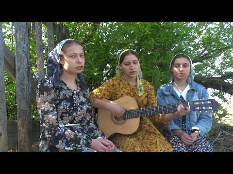 Христианское пение под
