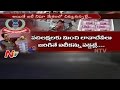 Income Tax Department Special Focus on All Bank Transactions