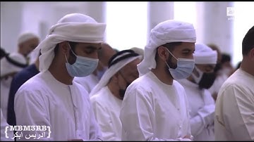 انسى همك وارح قلبك بتلاوة ابداعية من سورة فصلت ادريس ابكر تهجد ليلة 23 رمضان 1443
