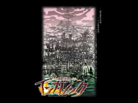 赫炎インガノックOP【高音質版】Adenium Full - LiarSoft -