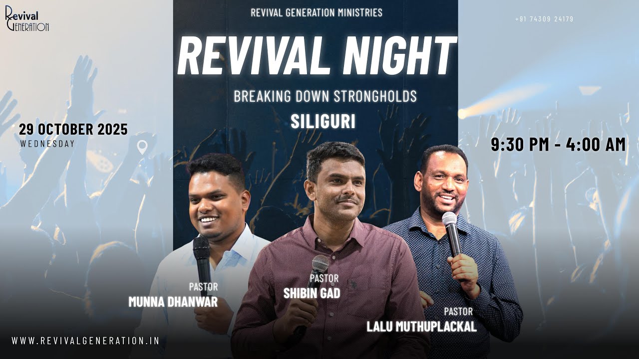 Revival Night | Breaking Down Strongholds