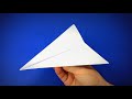 Come realizzare una freccia di Aereo di carta | Aereo Origami