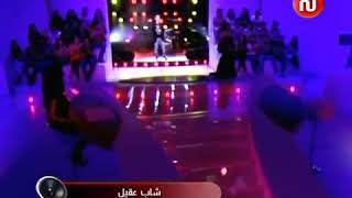 الشاب عقيل رحمه الله - خلاص نويت