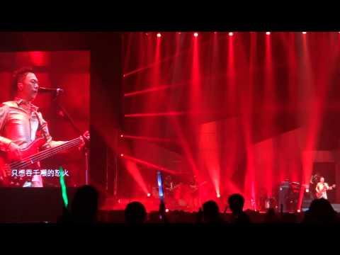 我是憤怒-Beyond 黃家強 It's Alright Live 2013 HK