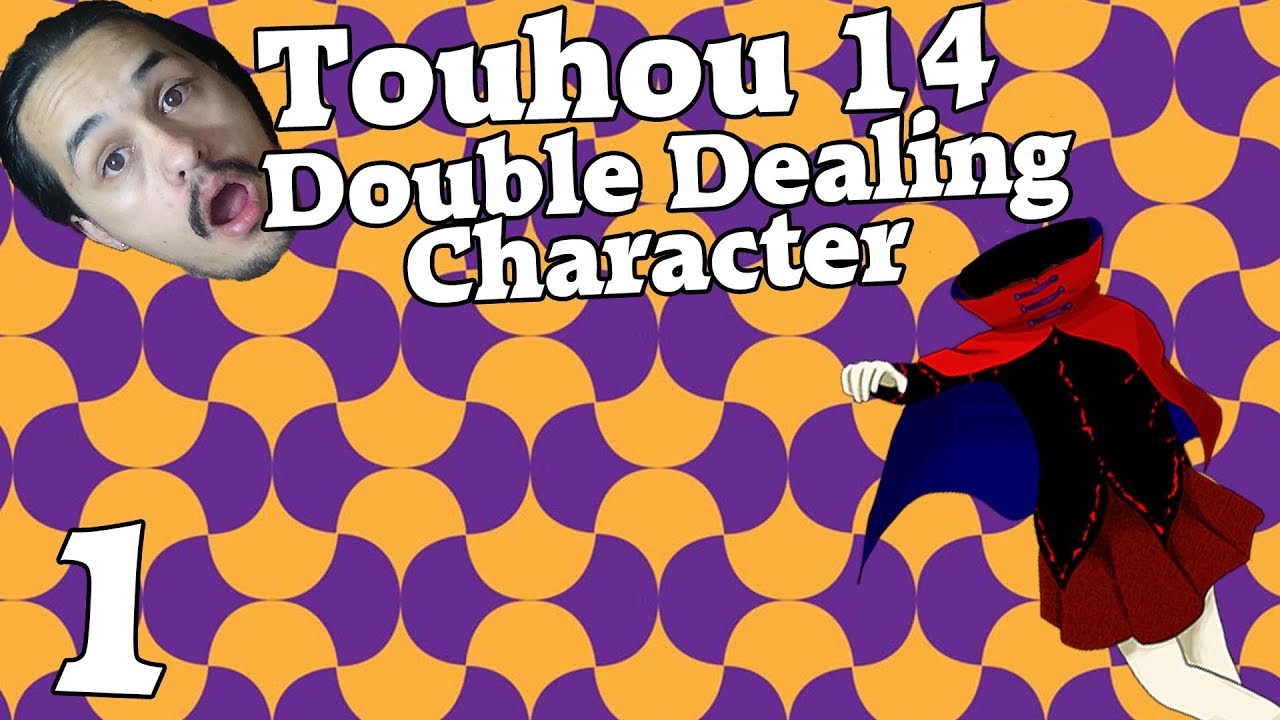 PoC INTENSIFIES!!!! (NEW TOUHOU RAGE) | Touhou 14: Double Dealing Character