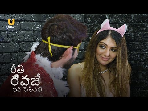 Love Festival | Riti Riwaj | Watch Full Episode | Ullu Telugu