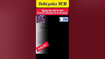 Delhi police HCM ka typing test #information #trending #viral #viralvideo #shorts #salary #reels