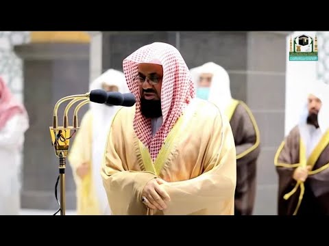 سورة الحج كاملة إبداع ليس له مثيل للشيخ أ د سعود الشريم       