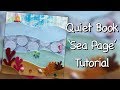 Quiet Book 'Sea Page' Tutorial