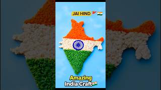 🔥 India Map Craft | Easy Tricolor Art 🇮🇳 #shorts #diy #art