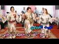 روووووعة الهيت الغرباوي الاصيل مع الفنان حميد الذهبي    التراث الشعبي الغرباوي