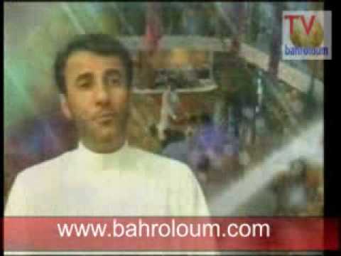 كليب نهني فاطمة لرادود السيد ثامر الشخص