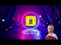 بوزلف ريمكس Dj 309 نورة النظيري حلوة الطلة 