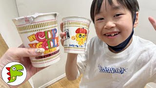 おでかけ カップヌードルミュージアムへ行ったよ！オリジナルカップラーメンをつくろう！ トイキッズ