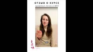 Камни из почек вышли песком, потрясающие результаты
