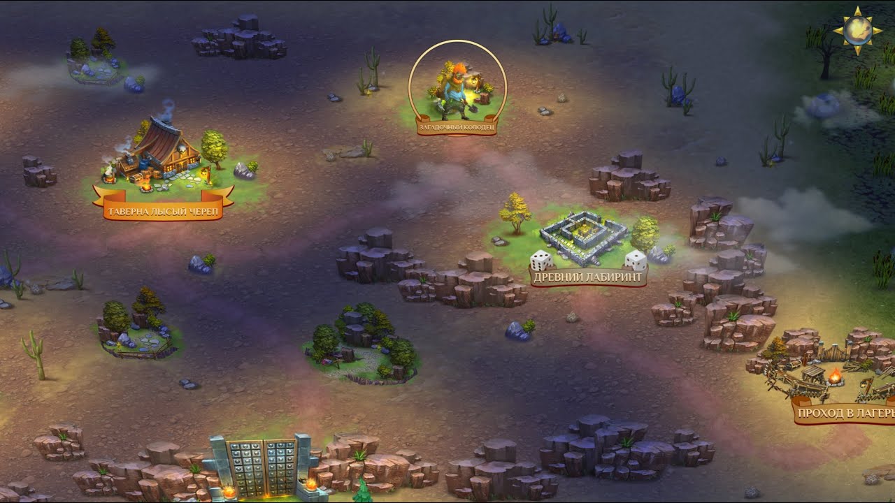 #16 Quest Hunter - Загадочный колодец с галлюцинациями!