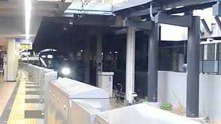 相鉄21000系21101編成 回送　二俣川駅通過