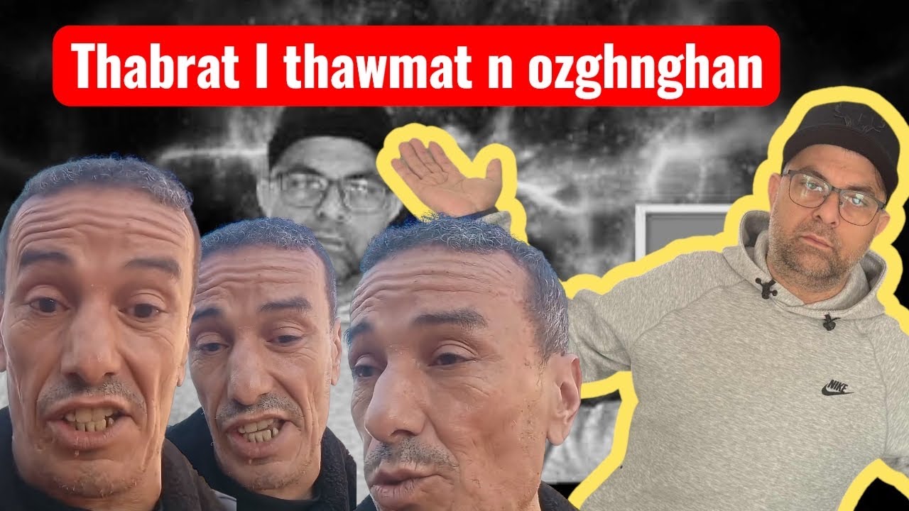 رسالة إلى أبناء منطقتي أزغنغان بما يتعلق المسمى يعيد فيحلى