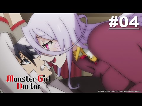 Monster Girl Doctor - Episode 04 [English Sub]