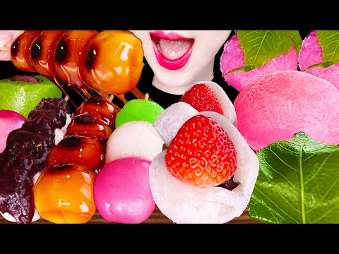 <strong>ASMR</strong> JAPANESE MOCHI, SNOW <strong>BALL</strong>, DANGO 일본 편의점 모찌 당고 먹방 MUKBANG