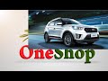 One shop world премии активным партнерам