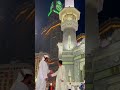 قد جائنا رمضان المنشد احمد حسن الاقصري قد جائنا رمضان 2024 قد جائنا رمضان المنشد احمد حسن الاقصري قد جائنا رمضان 2024