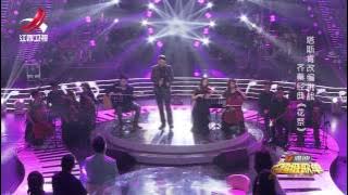 塔斯肯 《花祭》——超级歌单第四期