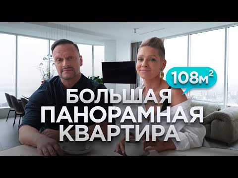 Просторный интерьер в Воронеже | дизайн интерьера | румтур