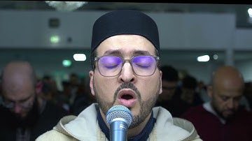 (من سورة النحل) تراويح رمضان 2025 Krefeld Taraweeh مدينة كريفلد