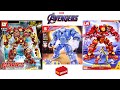 LEGO COLLECTION 2020  IRON MAN HULKBUSTER  Unofficial LEGO(SPEED BUILD)