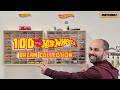 100 Hot Wheels Cars | Dream Diecast Collection Display Case Setup 2026