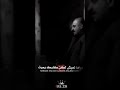 من الصعب أن تفارق من كان جزءا منك دون أن تتألم حتى الورق وهو ورق إن فارق كتابه أحدث صوتا