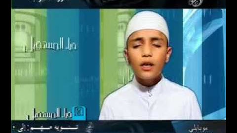سورة الأحــــزاب Surat Al Ahzab