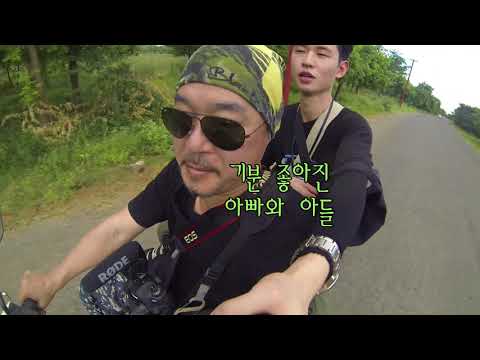 [<strong>TRAVEL</strong> MYANMAR] A <strong>travel</strong> video #10 (An <strong>e</strong>-bike tour in the Bagan ) 바간에서  e바이크 타기