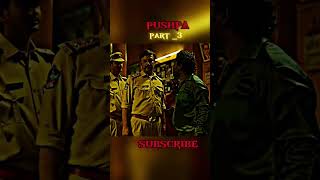 Sirf Pushpa ka rule chalega 💥Yeh sirf dialogue 🔥#PushpaDialogue #AlluArjun #PushpaTheRise #Shorts 🙏