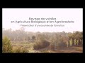 Élevage de volailles en agriculture biologique et en agroforesterie