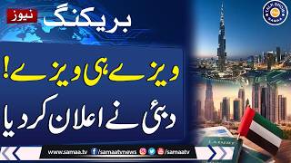Dubai Eases Property Visa Rules | 2-Year Residency Visa for Buyers | Relief for Investors